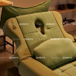 時尚配色足浴沙發(fā)